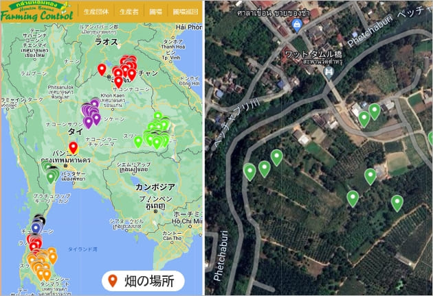 管理者は全産地の栽培状況をリアルタイムで確認できます