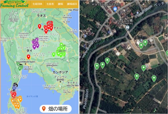 管理者は全産地の栽培状況をリアルタイムで確認できます